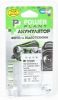  Зображення Акумулятор PowerPlant Nikon EN-EL5 1500mAh (DV00DV1040) 