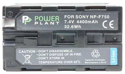  Зображення Акумулятор до фото/відео PowerPlant Sony NP-F750 (DV00DV1032) 