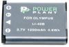  Зображення Аккумулятор PowerPlant Olympus Li-40B, Li-42B, D-Li63, NP-45, NP-80, EN-EL10 1250mAh (DV00DV1090) 