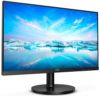  Зображення Монітор 21.5" VA,1920*1080,75 Гц,VGA,HDMI 21.5" FHD/VA/75Hz/4ms/HDMI, VGA/Black 221V8/00 