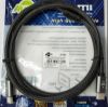  Зображення Кабель Atcom Premium HDMI - HDMI V 2.1, (M/M), 2 м, Black (AT23782) пакет 