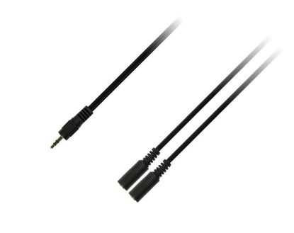  Зображення Кабель мультимедійний AUX 3.5mm M - 2x3.5 F 0.1m Piko (1283126473913) 