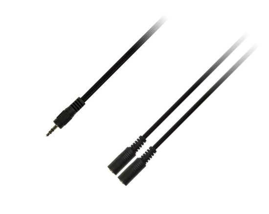  Зображення Кабель мультимедійний AUX 3.5mm M - 2x3.5 F 0.1m Piko (1283126473913) 