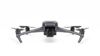  Зображення Квадрокоптер DJI Mavic 3 Fly More Combo 