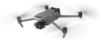  Зображення Квадрокоптер DJI Mavic 3 Fly More Combo 
