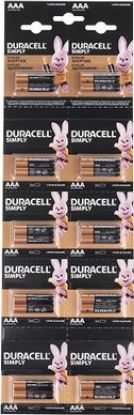  Зображення Батарейка Duracell AAA MN2400 LR03 (плакат 2*10) * 20 (5011646) 