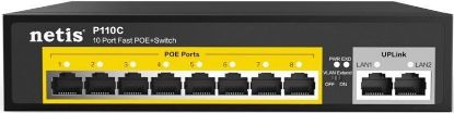  Зображення Комутатор Netis P110C 8xFE PoE, 2xFE, некерований 