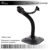  Зображення Підставка для сканеров штрих-коду Prologix PR-BS-HL 