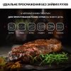  Зображення Гриль Tefal притискний OptiGrill+, 2000Вт, темп. режимів-4, знімні пластини, метал, чорний 