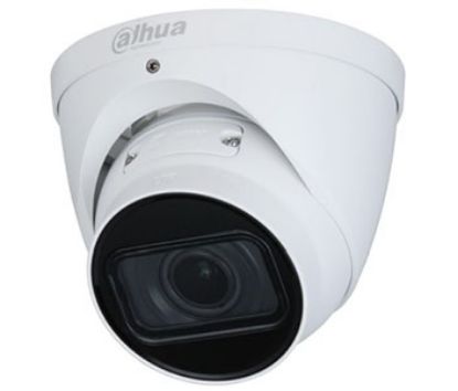  Зображення IP камера Dahua DH-IPC-HDW2431TP-ZS-S2 