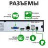  Зображення Відеореєстратор Green Vision GV-N-S 001/08 1080p (LP4235) 