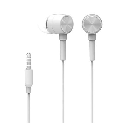  Зображення Гарнітура HP DHH-1111 White 