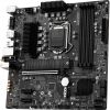  Зображення Материнська плата MSI B560M PRO-VDH WiFi Socket 1200 