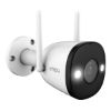  Зображення IP камера Imou Bullet 2 (IPC-F22FEP) 