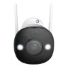  Зображення IP камера Imou Bullet 2 (IPC-F22FEP) 