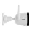  Зображення IP камера Imou Bullet 2 (IPC-F22FEP) 