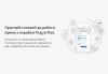 Зображення Комутатор мережевий Ruijie Networks RG-ES205GC 