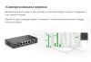  Зображення Комутатор мережевий Ruijie Networks RG-ES205GC 