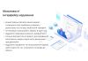  Зображення Комутатор мережевий Ruijie Networks RG-ES205GC 