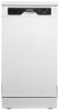  Зображення Посудомийна машина Vestfrost FDW 4510 W 