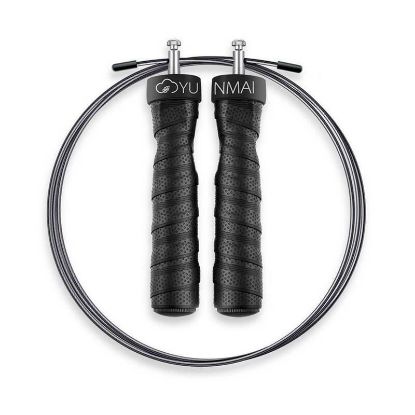  Зображення Скакалка швидкісна Yunmai Fitness Rope Pro Version (YMHR-P701) 