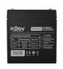  Зображення Акумуляторна батарея Njoy GP05122F 12V 5AH (BTVACEUOATF2FCN01B) AGM 