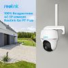  Зображення Камера ІР Reolink Go PT Plus) 