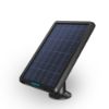  Зображення Сонячна панель Reolink Solar Panel) 