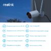  Зображення Камера ІР Reolink RLC-410W) 