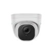  Зображення IP відеокамера Reolink RLC-520A 