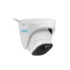  Зображення IP відеокамера Reolink RLC-520A 