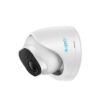  Зображення IP відеокамера Reolink RLC-520A 