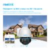  Зображення Камера ІР Reolink RLC-823A) 