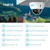  Зображення Камера ІР Reolink RLC-842A) 