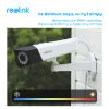  Зображення Камера ІР Reolink Duo 2 POE) 