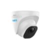  Зображення Коплект Reolink RLK8-520D4-5MP) 