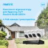  Зображення Коплект Reolink RLK8-520D4-5MP) 