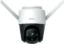  Зображення IP камера Imou Cruiser Wi-Fi 4MP (IPC-S42FP) 