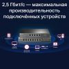  Зображення Комутатор TP-Link TL-SG105-M2 