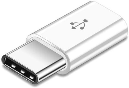  Зображення Адаптер XoKo AC-014 MicroUSB - Type-C White XK-AC014-WHT) 