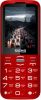  Зображення Мобільний телефон Sigma mobile Comfort 50 Grace Dual Sim Red 