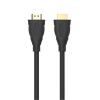  Зображення Кабель HDMI-HDMI HP (DHC-HD02-01M) V2.1, 1м) 