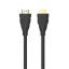  Зображення Кабель HDMI-HDMI HP (DHC-HD02-01M) V2.1, 1м) 