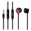  Зображення Навушники з мікрофоном HP DHH-1112 (мобільна гарнітура) Black 