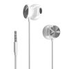  Зображення Навушники з мікрофоном HP DHH-1112 (мобільна гарнітура) White 