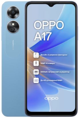  Зображення Смартфон Oppo A17 4/64GB Dual Sim Lake Blue 
