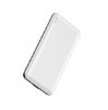  Зображення Універсальна мобільна батарея Baseus Simbo 10000mAh Fast Charge, USB, White (Simbo/29505) 