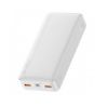  Зображення Універсальна мобільна батарея Baseus Bipow 20000mAh, 20W, White (PPBD20K/29492) 