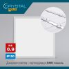  Зображення Світильник стельовий світлодіодний Crystal Gold Agat-S 42W 4000K PNL-006 