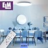 Зображення Світильник ELM SIRIUS- 48W(+пульт) 3000-6500K (26-0075) 